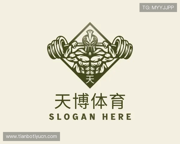 知道天博体育